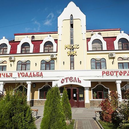 Hotel Ohotnichia Usadba Aleksandrovskaya  Exterior foto