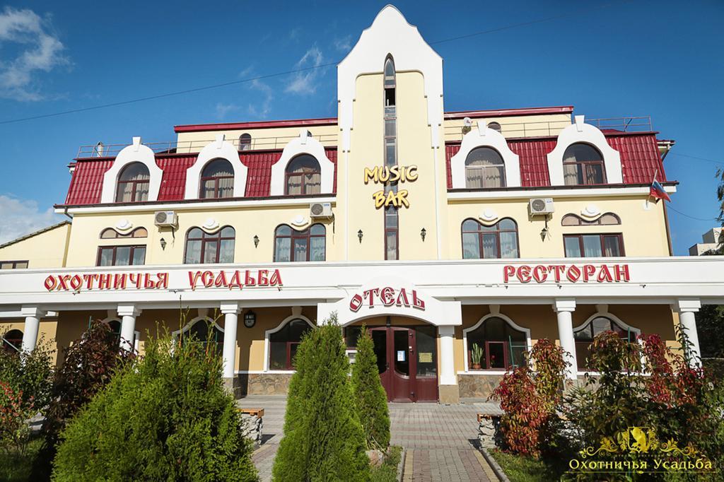 Hotel Ohotnichia Usadba Aleksandrovskaya  Exterior foto